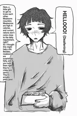 Profile image of Akira