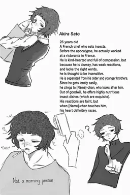 Profile image of Akira