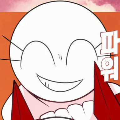 Profile image of 아즈킨