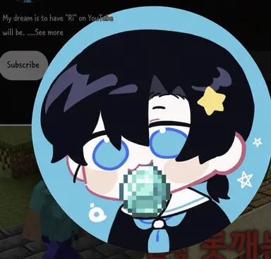 Profile image of Ras