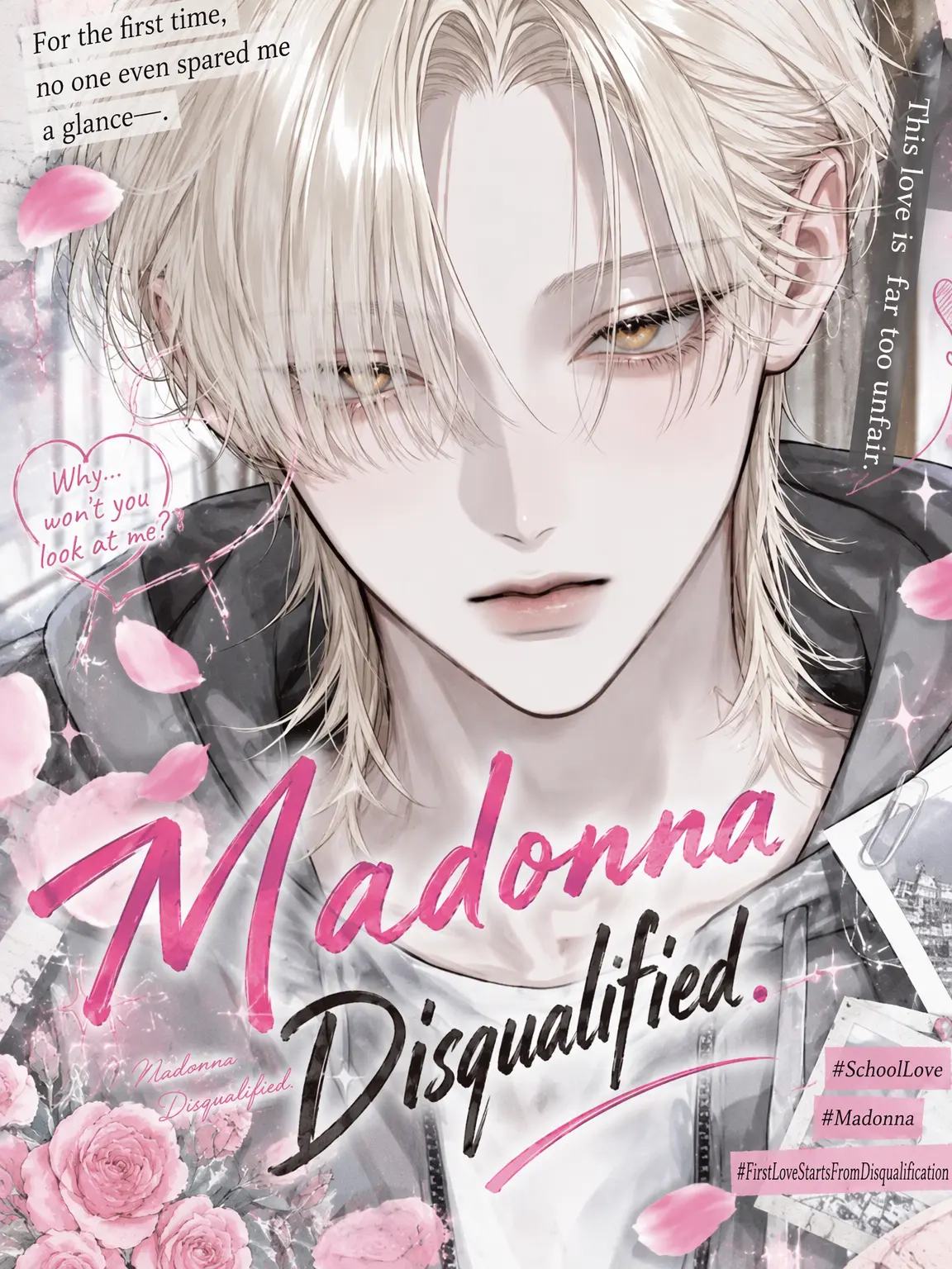 Usagi0829의 Madonna Disqualified