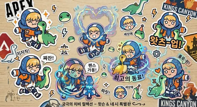Profile image of 왓슨