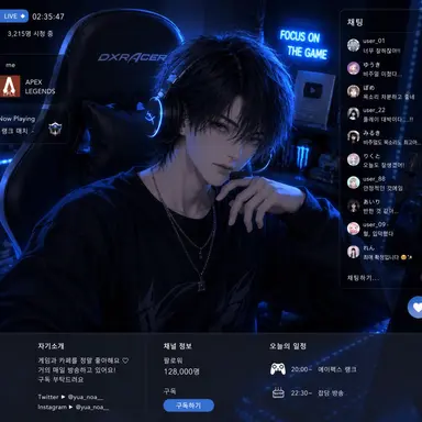 Profile image of 소타