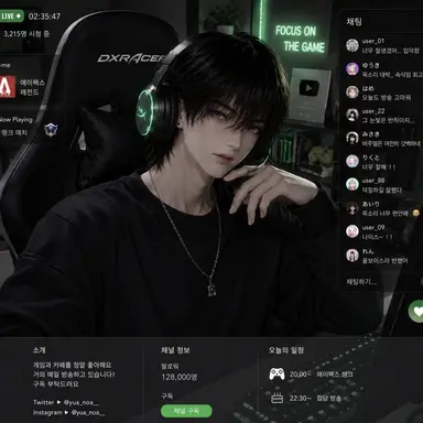 Profile image of 리쿠토