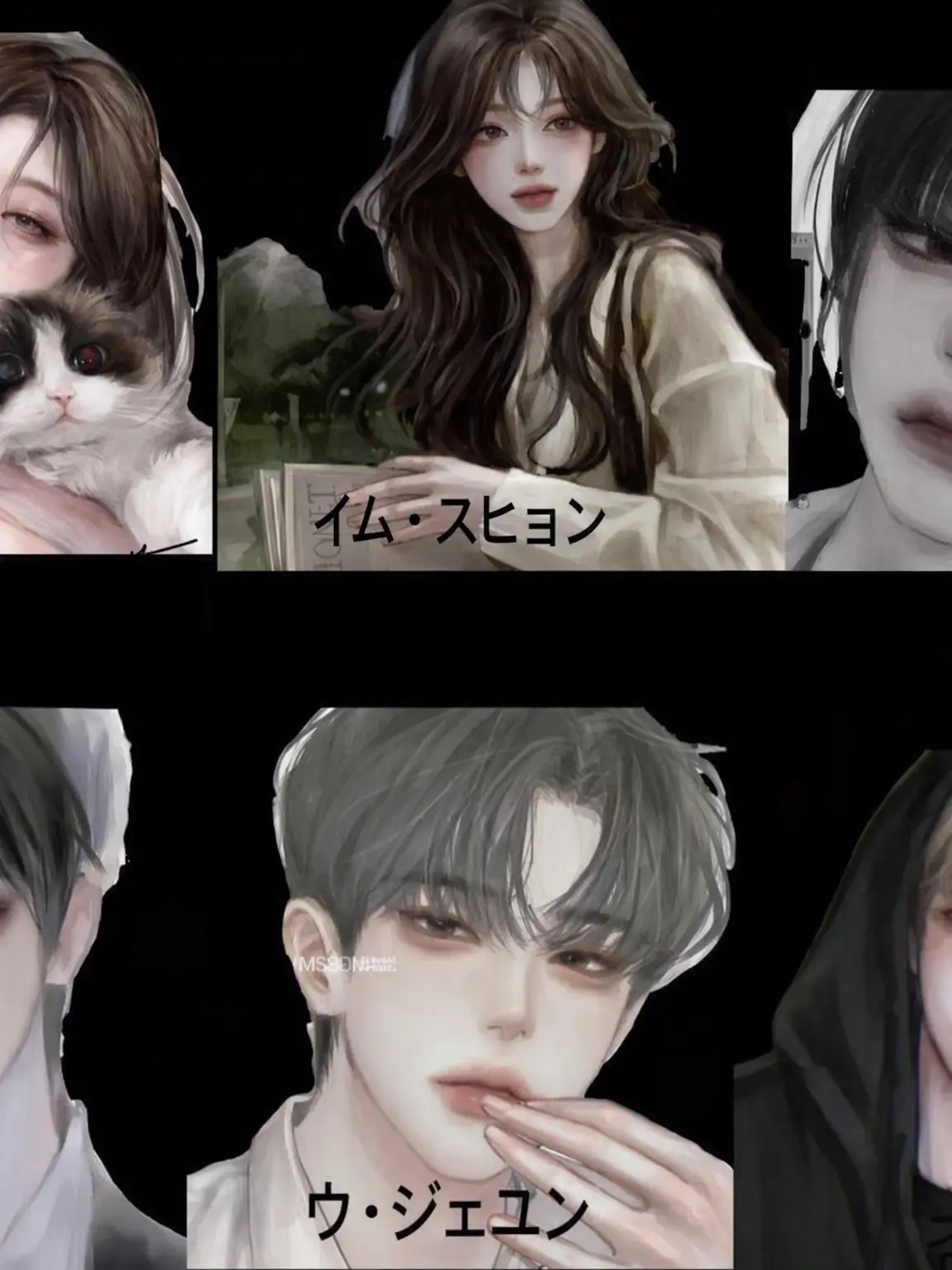 ahee5312의 男女グループ