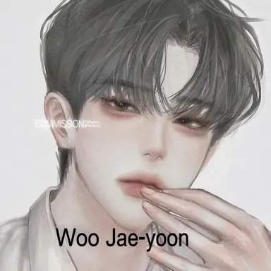 Profile image of Woo Jaeyoon