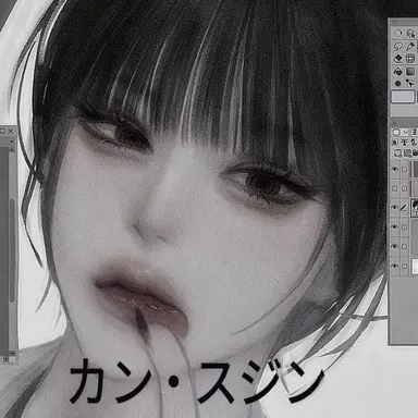 Profile image of カン-スジン