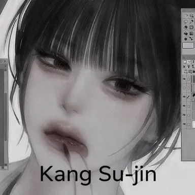Profile image of Kang Sujin