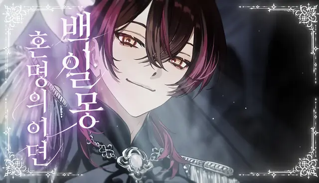 Profile image of 히즈미