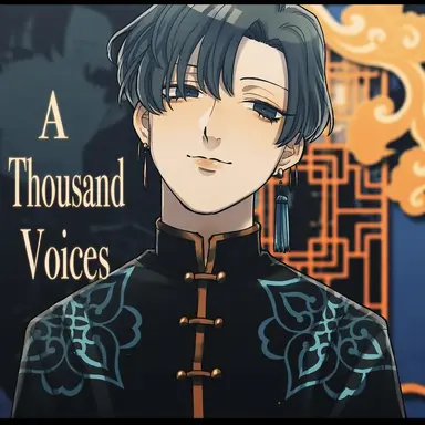 Profile image of If
