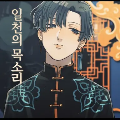 Profile image of 이후