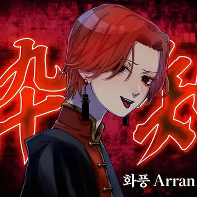 Profile image of 리우라