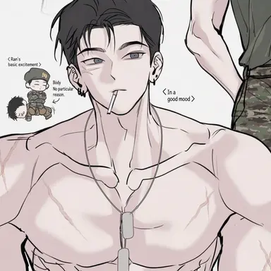 Profile image of Kang Ro-woon