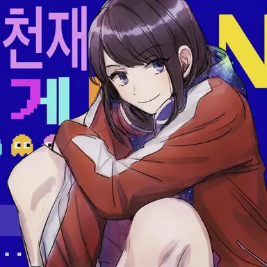 Profile image of 사이바 니코