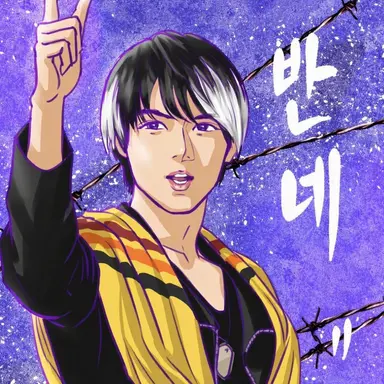 Profile image of 하나야 타이가