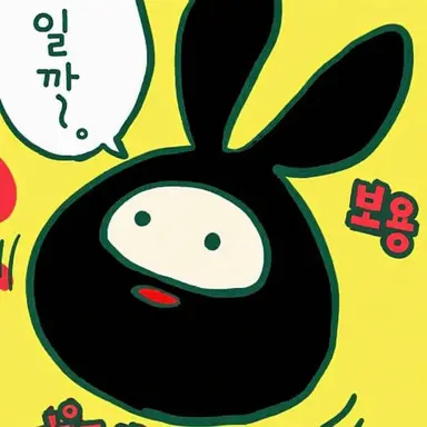 Profile image of 히라