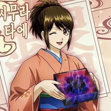 Profile image of 시무라 타에