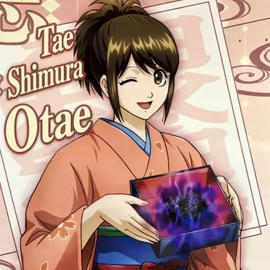 Profile image of Tae Shimura
