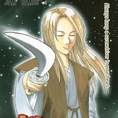 Profile image of Ayumu Tojo