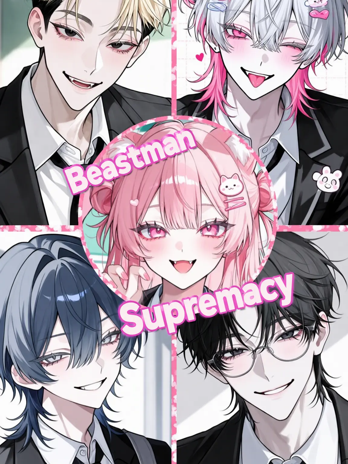 -sin0705-의 Beastman Supremacy