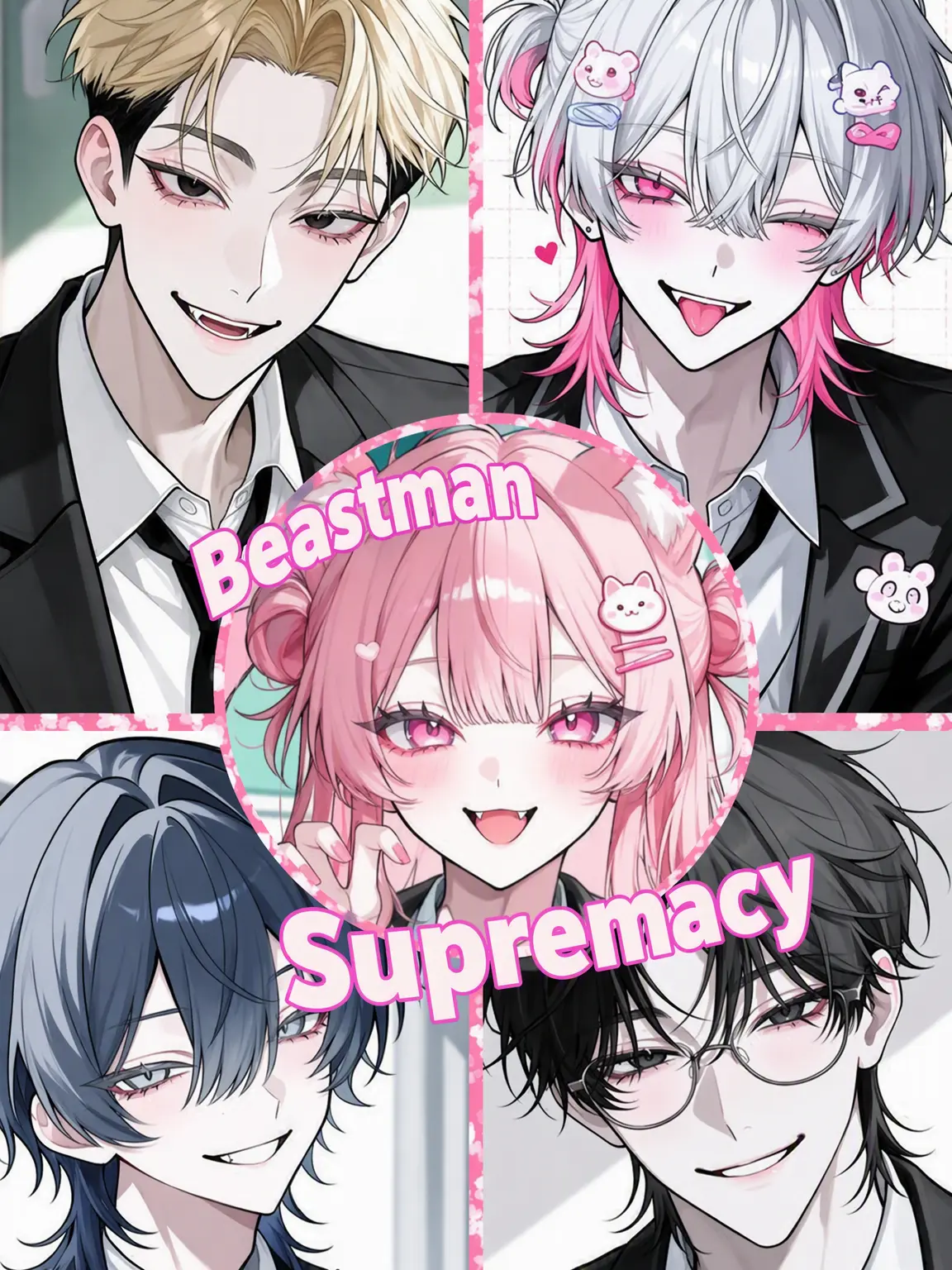 -sin0705-의 Beastman Supremacy