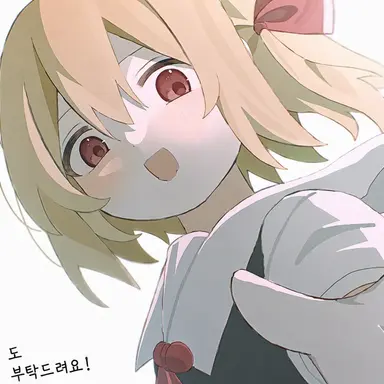 Profile image of 키라