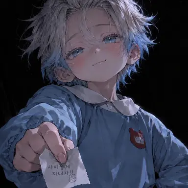 Profile image of 아오토