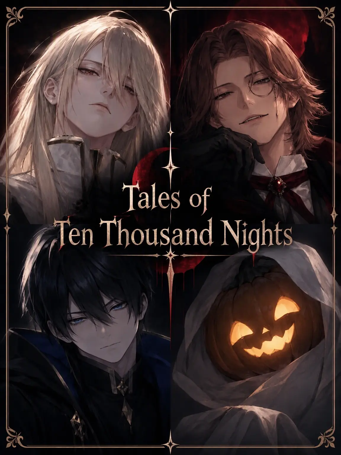 WhiteVinegar의 Tales of the Underworld