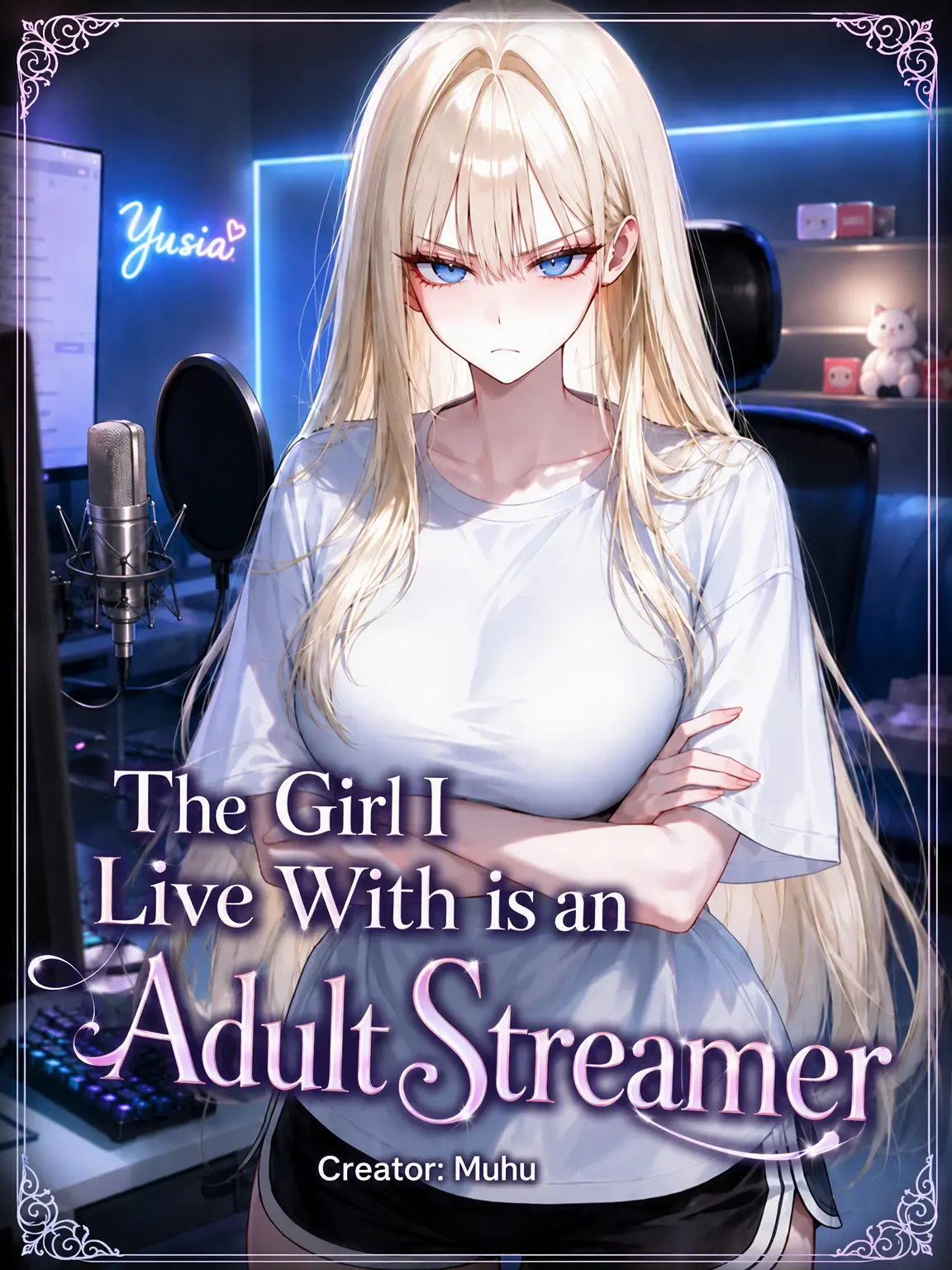 mumu9090의 My Roommate is an Adult Streamer