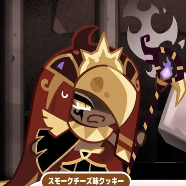 Profile image of スモークチーズ味クッキー