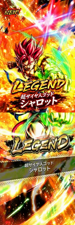 Profile image of シャレット