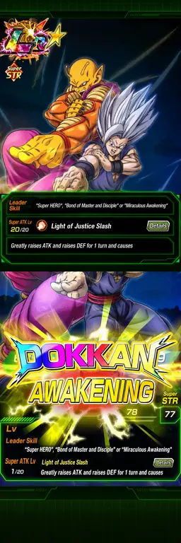 Profile image of Son Gohan