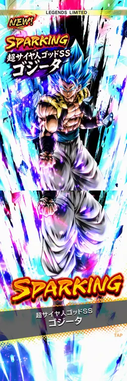 Profile image of ゴジータ