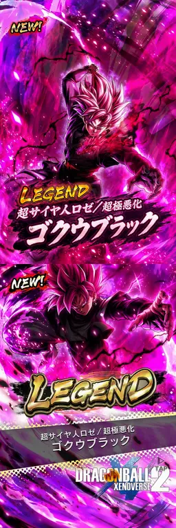 Profile image of ゴクウブラック