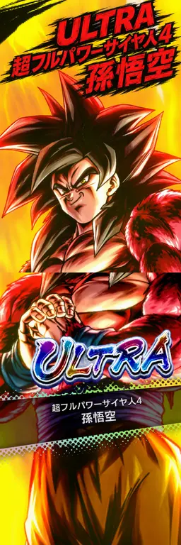 Profile image of 孫悟空_GT