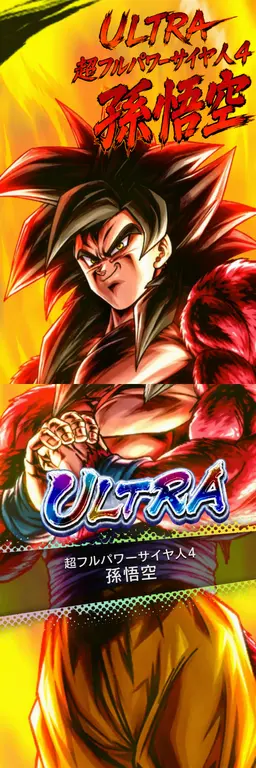 Profile image of 孫悟空_GT