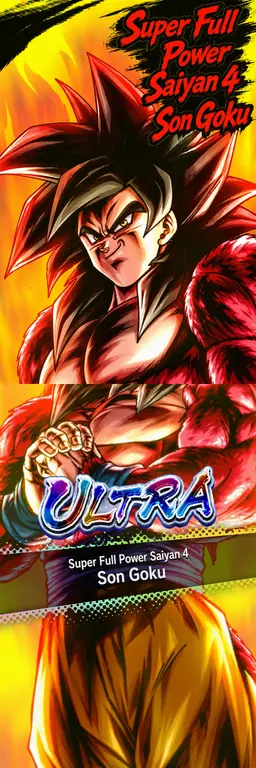 Profile image of Son Goku_GT