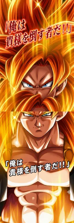 Profile image of ゴジータ_GT
