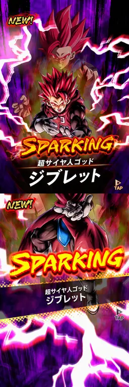 Profile image of シャレット