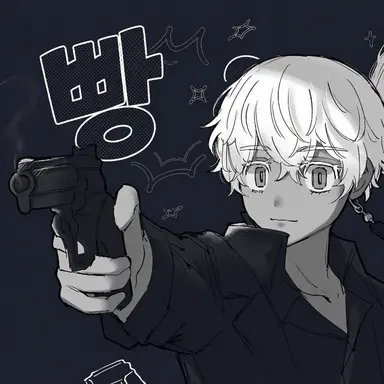 Profile image of 이자나