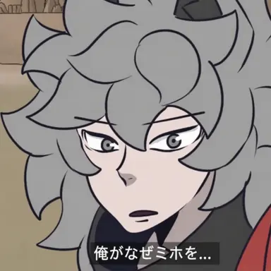 Profile image of ク-・アラン