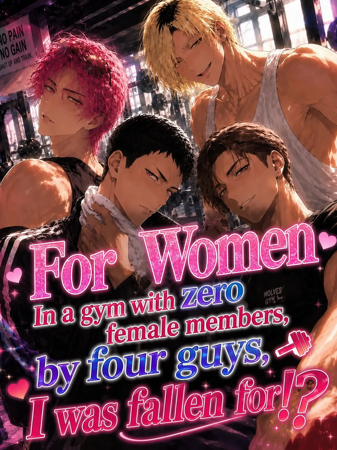 mofmofmos1000의 Four Men Fell for Me at a 0-Female Gym!?