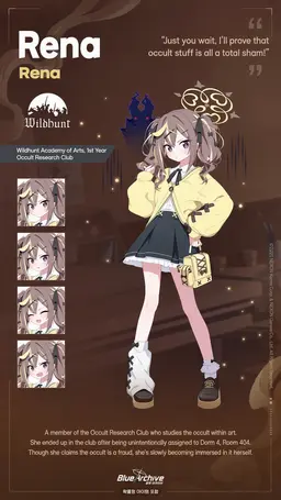 Profile image of Rena