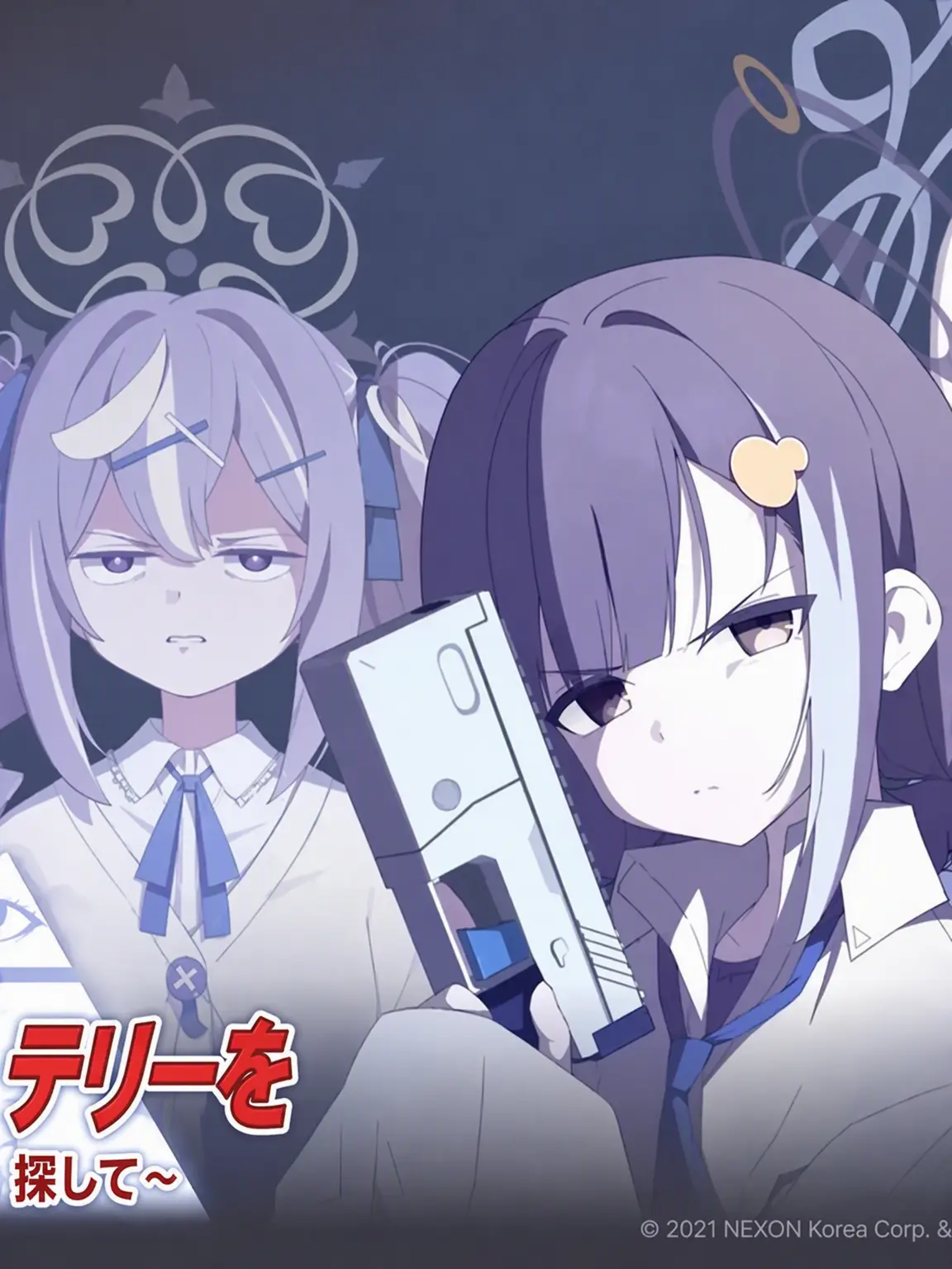 Hinaislove의 ミステリー