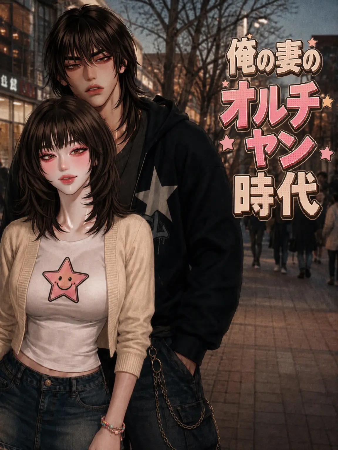 kamuyee의 しΗ ටㅏしΗのオルチャン時代