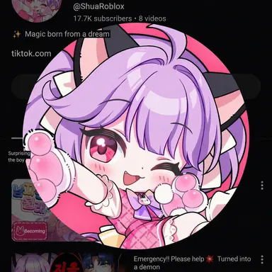 Profile image of Shua