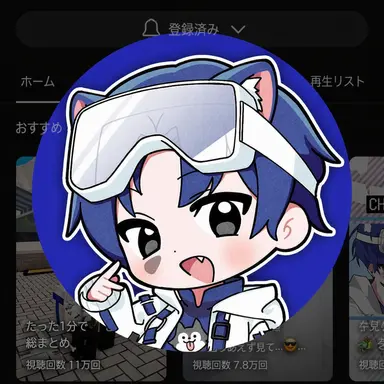 Profile image of ダンチャン