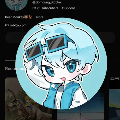 Profile image of Gomsung