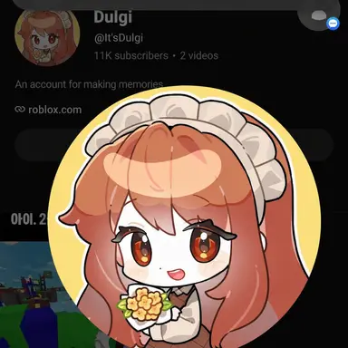 Profile image of Dulgi