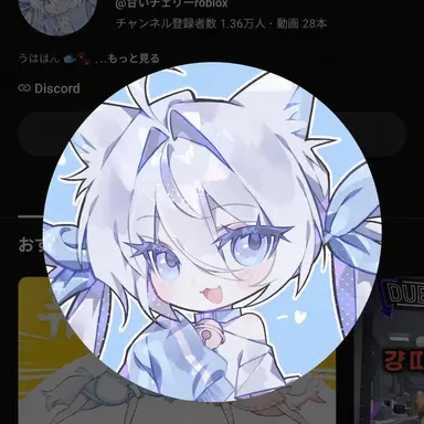 Profile image of カムジャリン